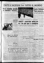 giornale/RAV0036966/1950/Febbraio/35