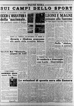 giornale/RAV0036966/1950/Febbraio/78