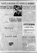 giornale/RAV0036966/1950/Gennaio/111