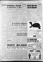 giornale/RAV0036966/1950/Gennaio/145