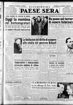 giornale/RAV0036966/1950/Gennaio/150