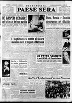 giornale/RAV0036966/1950/Gennaio/23