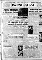 giornale/RAV0036966/1950/Gennaio/35