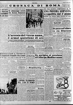 giornale/RAV0036966/1950/Giugno/100