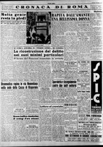 giornale/RAV0036966/1950/Giugno/112