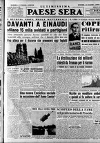 giornale/RAV0036966/1950/Giugno/13