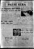 giornale/RAV0036966/1950/Giugno/151