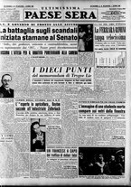 giornale/RAV0036966/1950/Giugno/31