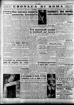 giornale/RAV0036966/1950/Giugno/4