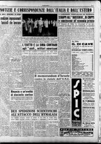 giornale/RAV0036966/1950/Giugno/5