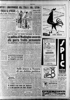 giornale/RAV0036966/1950/Giugno/59
