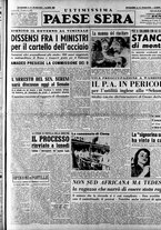 giornale/RAV0036966/1950/Giugno/73