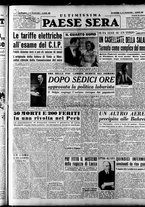 giornale/RAV0036966/1950/Giugno/79