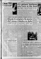 giornale/RAV0036966/1950/Giugno/9