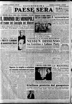 giornale/RAV0036966/1950/Giugno/91