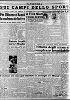 giornale/RAV0036966/1950/Giugno/96