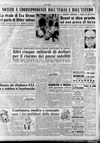 giornale/RAV0036966/1950/Luglio/106