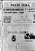 giornale/RAV0036966/1950/Luglio/114