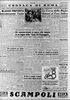 giornale/RAV0036966/1950/Luglio/117