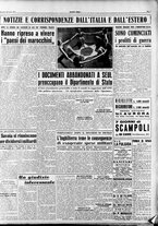 giornale/RAV0036966/1950/Luglio/118