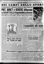 giornale/RAV0036966/1950/Luglio/131