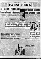 giornale/RAV0036966/1950/Luglio/132