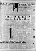 giornale/RAV0036966/1950/Luglio/15
