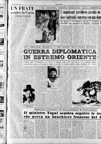 giornale/RAV0036966/1950/Luglio/150