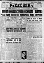 giornale/RAV0036966/1950/Luglio/19