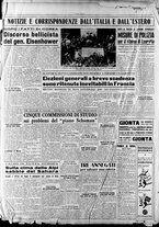 giornale/RAV0036966/1950/Luglio/29