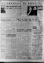 giornale/RAV0036966/1950/Luglio/45