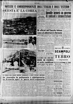 giornale/RAV0036966/1950/Luglio/5