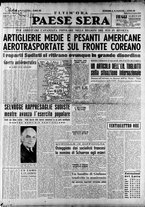 giornale/RAV0036966/1950/Luglio/7