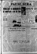 giornale/RAV0036966/1950/Luglio/72