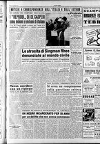 giornale/RAV0036966/1950/Luglio/76