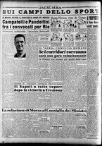 giornale/RAV0036966/1950/Maggio/119