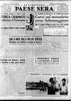 giornale/RAV0036966/1950/Maggio/120