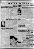 giornale/RAV0036966/1950/Maggio/123