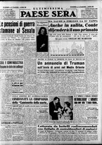 giornale/RAV0036966/1950/Maggio/126