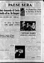 giornale/RAV0036966/1950/Maggio/13