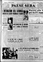 giornale/RAV0036966/1950/Maggio/138