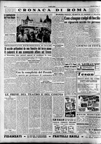 giornale/RAV0036966/1950/Maggio/4