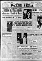 giornale/RAV0036966/1950/Maggio/43