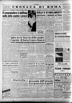 giornale/RAV0036966/1950/Maggio/70