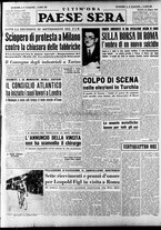 giornale/RAV0036966/1950/Maggio/73