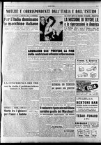 giornale/RAV0036966/1950/Maggio/77