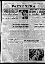 giornale/RAV0036966/1950/Maggio/79