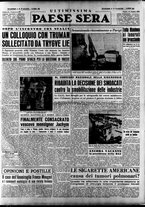 giornale/RAV0036966/1950/Maggio/96