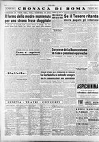 giornale/RAV0036966/1950/Marzo/10