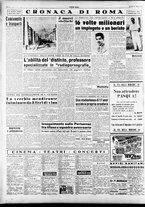 giornale/RAV0036966/1950/Marzo/107